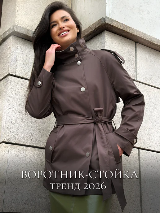 SIIRA Тренч укороченный весна-осень с поясом, коричневый, фото 5