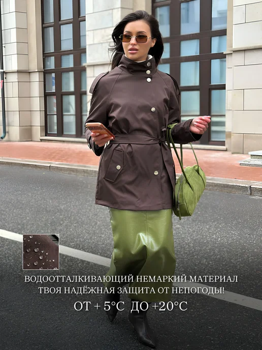 SIIRA Тренч укороченный весна-осень с поясом, коричневый, фото 6