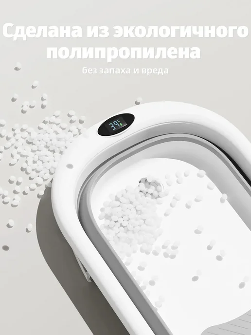 Пластишка Набор для купания ребенка с градусником гамачок, серый, фото 7