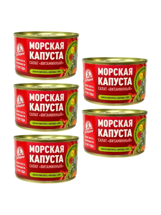 ЗА РОДИНУ Салат из морской капусты витаминный, 5 банок по 220г, 220 г, фото 2