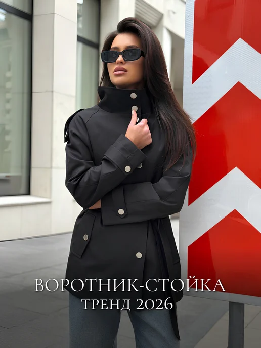 SIIRA Тренч укороченный весна-осень с поясом, черный, фото 7