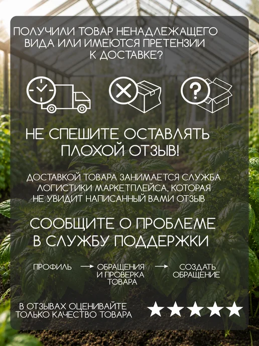 0_ok.rilART Фигурка для сада светлячок - насекомые, синий, фото 4