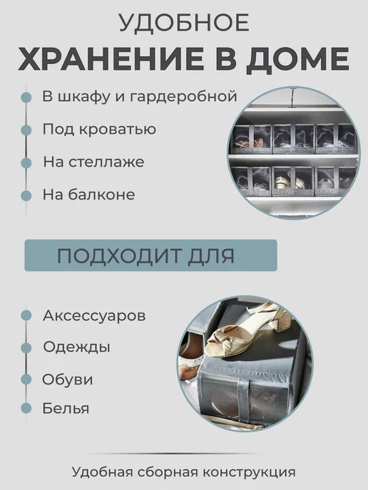 Нет бренда IKEA Органайзер Parkla для вещей, складной с застежкой 503.9, серый, фото 2