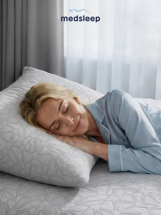 Medsleep Наволочка 50х70 на молнии, наперник 50х70, чехол на подушку, 50x70, фото 8