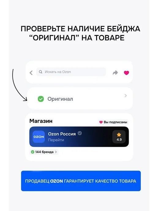 Порошок для посудомоечной машины Классик, базовое средство, вариант, фото 7