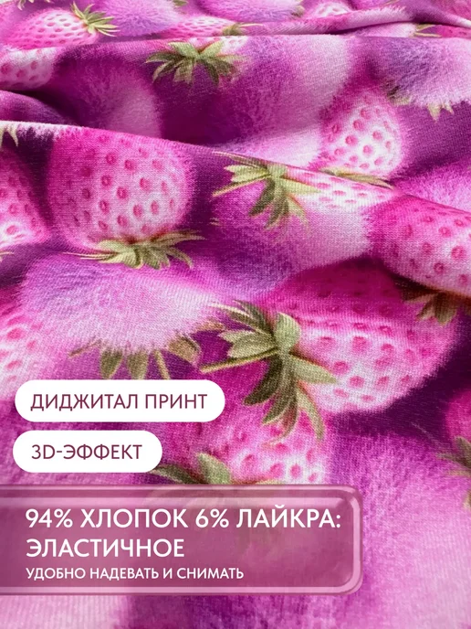 ALFAKOT Одежда для кошек. Платье для сфинксов взрослых из хлопка, фиолетовый, фото 2