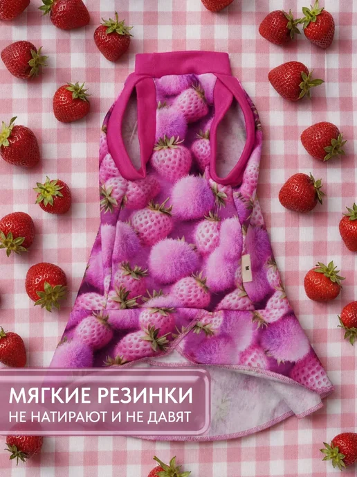 ALFAKOT Одежда для кошек. Платье для сфинксов взрослых из хлопка, фиолетовый, фото 6