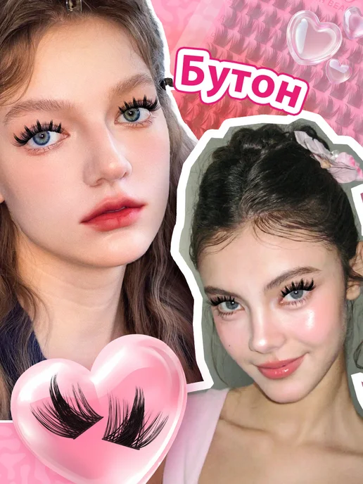PROLASHBEAUTY Ресницы накладные пучки лучики эффект манга 10-18мм(Фея леса…, черный, фото 4