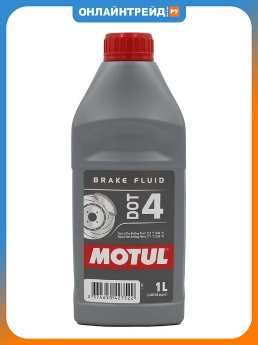 MOTUL Тормозная жидкость DOT-4 синтетическое 1л (Вьетнам), 1 л