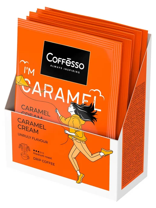 Кофе в дрип-пакетах молотый Coffesso Caramel Cream, 5, бежевый, фото 2