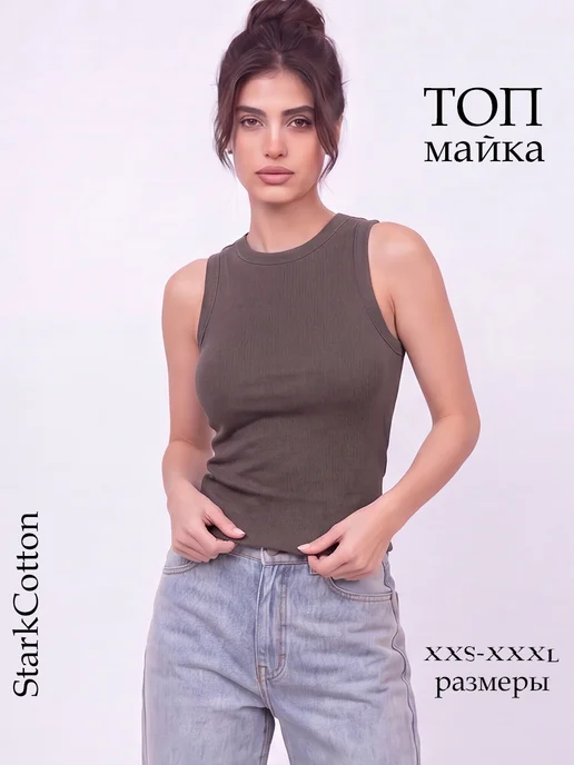 Stark Cotton Топ майка женская базовая в рубчик под пиджак, коричневый, фото 2
