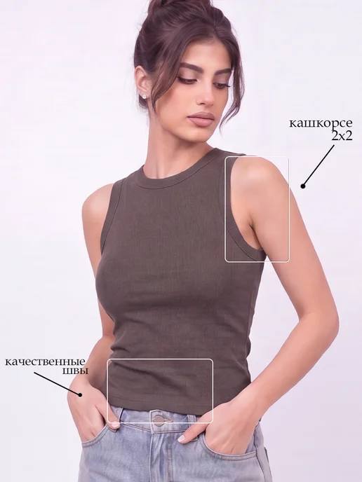 Stark Cotton Топ майка женская базовая в рубчик под пиджак, коричневый, фото 6