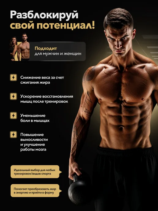MAXLER Жиросжигатель Макслер L-Carnitine 3000мг, 1 л, фото 2