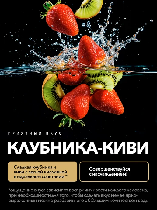 MAXLER Жиросжигатель Макслер L-Carnitine 3000мг, 1 л, фото 3