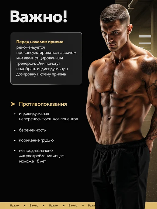 MAXLER Жиросжигатель Макслер L-Carnitine 3000мг, 1 л, фото 7