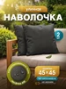 графит