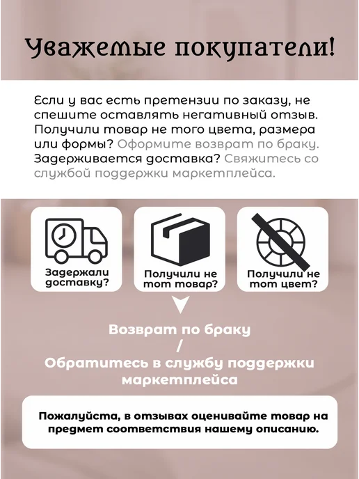 Уютоника Экран под ванну шторка из ткани 150х52 водонепроницаемая, 150x52, фото 4