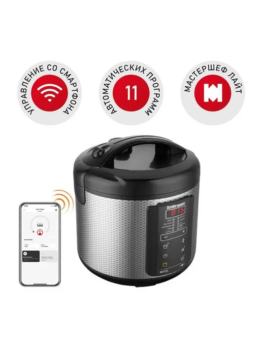 REDMOND UCENKA. Умная мультиварка SkyCooker M225S, черный, фото 2