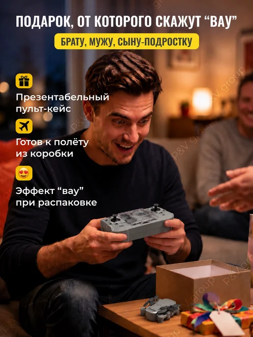 T&L store Мини квадрокоптер с камерой 4к дрон маленький для съёмок, серый, фото 2
