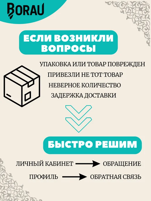 BORAU Фреза маникюрная алмазная пламя 1,8 красная, синий, фото 5