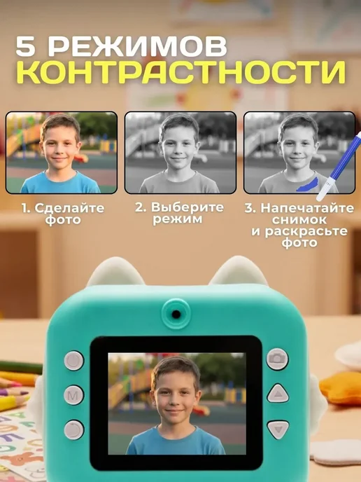 Фотоаппарат детский моментальной печати, голубой, фото 4