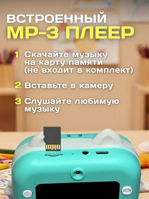 Фотоаппарат детский моментальной печати, голубой, фото 5