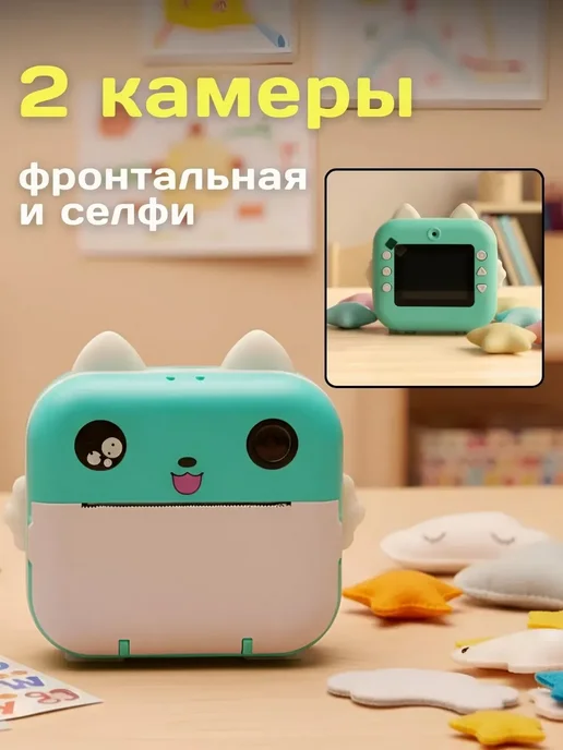 Фотоаппарат детский моментальной печати, голубой, фото 6
