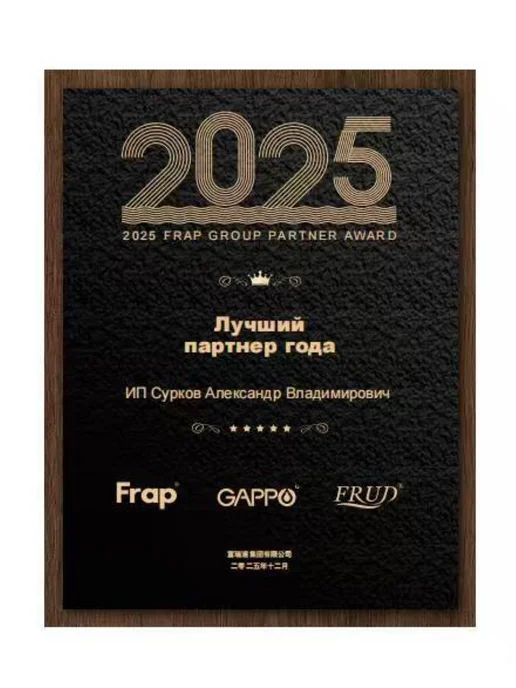 FRAP F10808-29 Смеситель для раковины высокий оружейная сталь, серый, фото 4