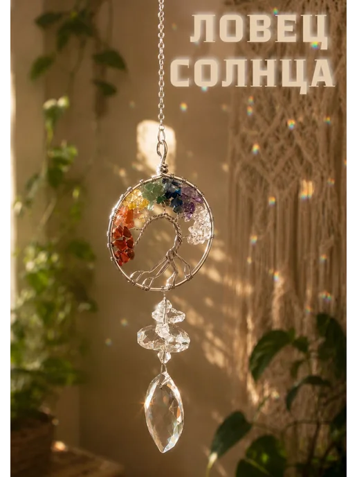 Полосатая клумба Ловец солнца, серый, фото 2