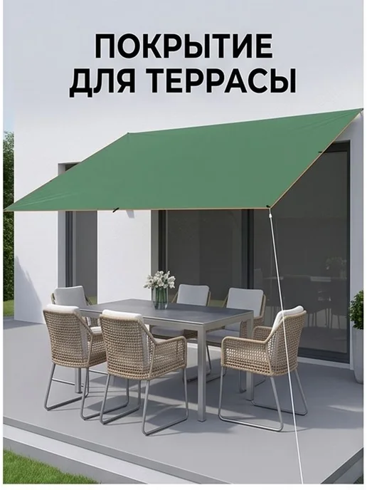 Тент, вариант, фото 6