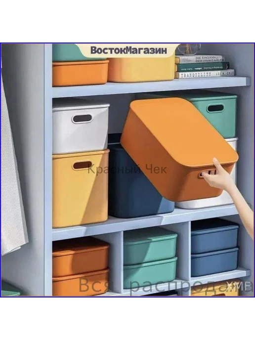 Контейнер для хранения вещей длина 36.3 см, ширина 25.6 см, зеленый, фото 4