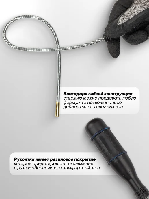 YATAFORCE Магнит гибкий ''Pick Up'' (L-508мм), синий, фото 2