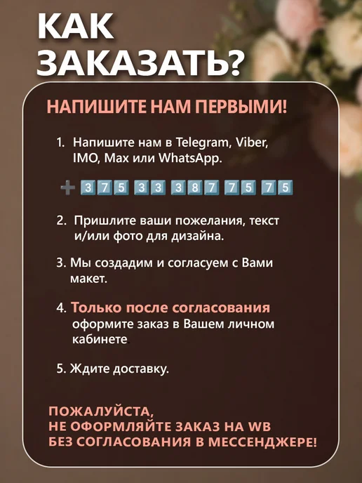 D_Druk 1 акриловый магнит с вашей фото подарок, вариант, фото 2