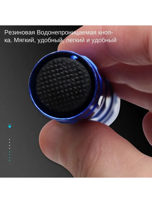 Подводный фонарь, вариант, фото 5