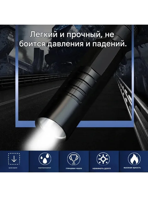 Подводный фонарь, вариант, фото 8