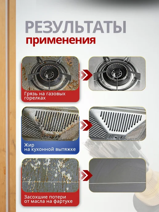Пароочиститель для дома мощный с насадками, белый, фото 8