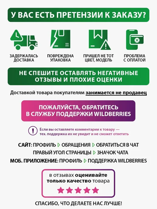 MARTA Доска разделочная стеклянная 30х40 см, 30x40 см, фото 2