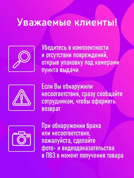 MARTA Доска разделочная стеклянная 30х40 см, 30x40 см, фото 3