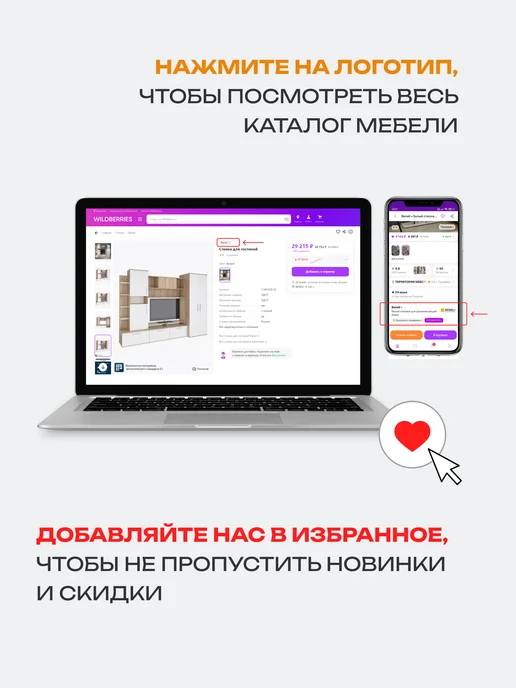Beneli Закрытая тумба для обуви Лаура в прихожую и коридор, серый, фото 7