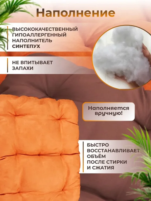 Лежанка для кошек и собак, экозамша, вариант, фото 7