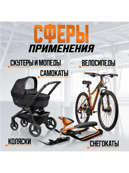 LOCKLAND Замок для велосипеда кодовый с подсветкой, черный, фото 4