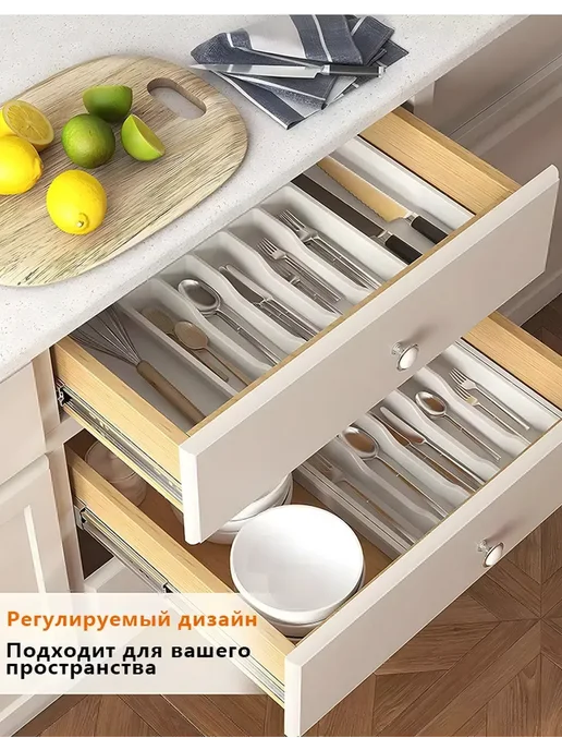 Лоток для столовых приборов раздвижной в ящик, белый, фото 7