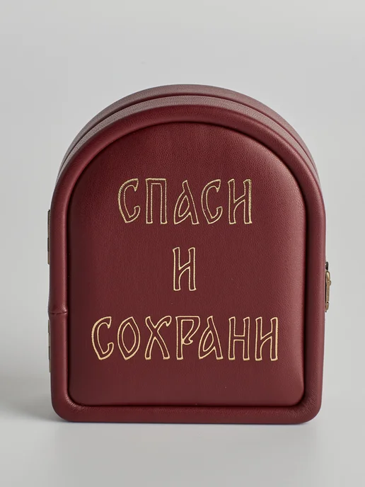 Иконы на свадьбу складень венчальный Спаситель и Казанская, вариант, фото 7