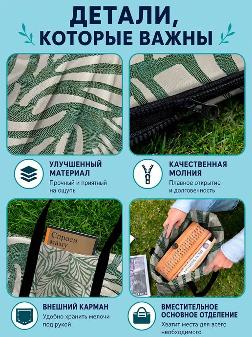 Hilari Коврик для пляжа и пикника, белый, фото 4