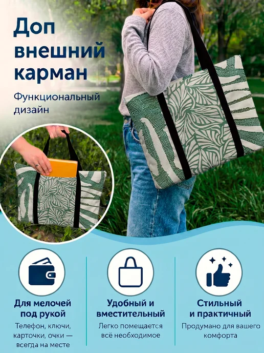Hilari Коврик для пляжа и пикника, белый, фото 5