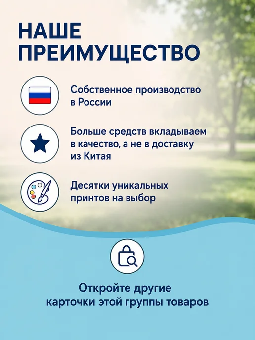 Hilari Коврик для пляжа и пикника, белый, фото 6