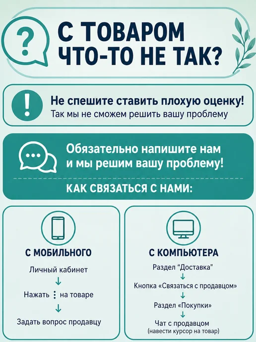 Hilari Коврик для пляжа и пикника, белый, фото 7