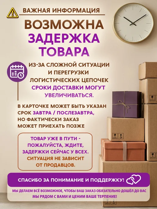 LaStiLio Косметика для девочки. Набор, вариант, фото 8