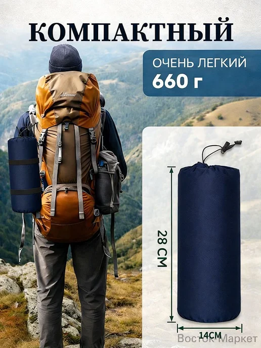 Надувной туристический коврик с подушкой и насосом, синий, синий, фото 2