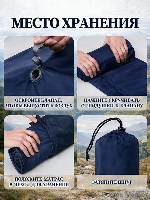Надувной туристический коврик с подушкой и насосом, синий, синий, фото 6
